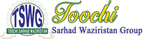 Toochi Sarhad Waziristan Group Logo
